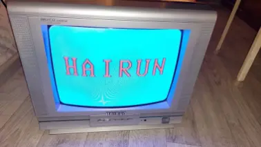 Телевизор HAIRUN