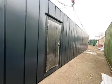 Контейнер Konteyner