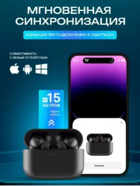 БЕПУЛ Доставка, Янги Airpods Pro 2 Dubai , Қора матовый. Суперсифатли!
