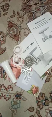 Elektronniy misaropka
