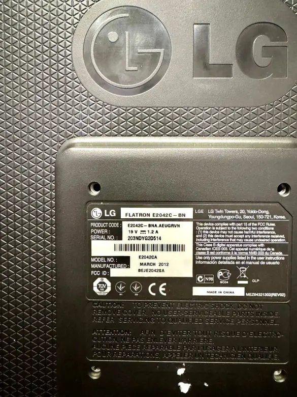 Продается монитор LG Flatron E2042C-BN