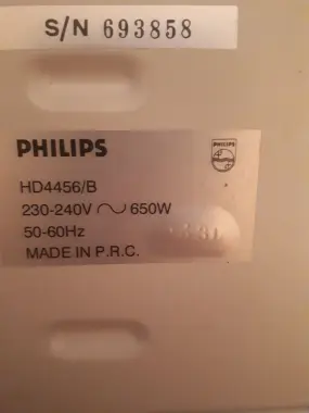 Продаю электро печь PHILLIPS