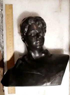 Бюст Есенин